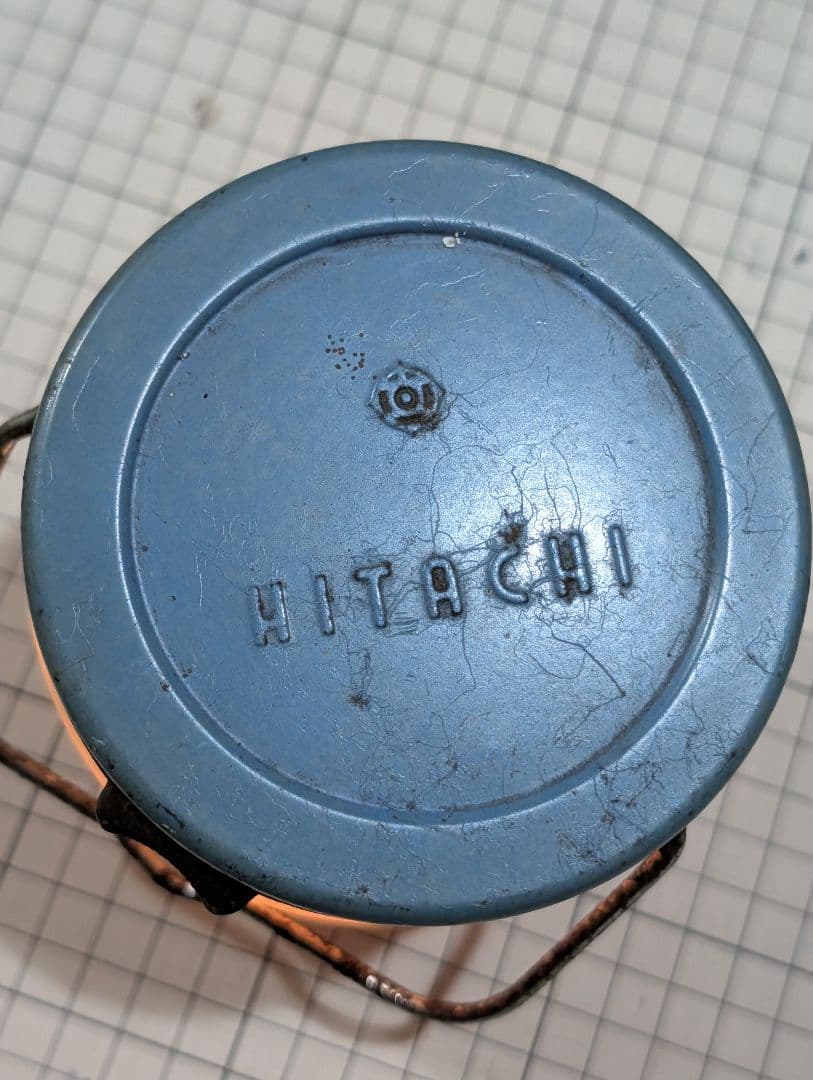 昭和レトロ　HITACHI ランタン