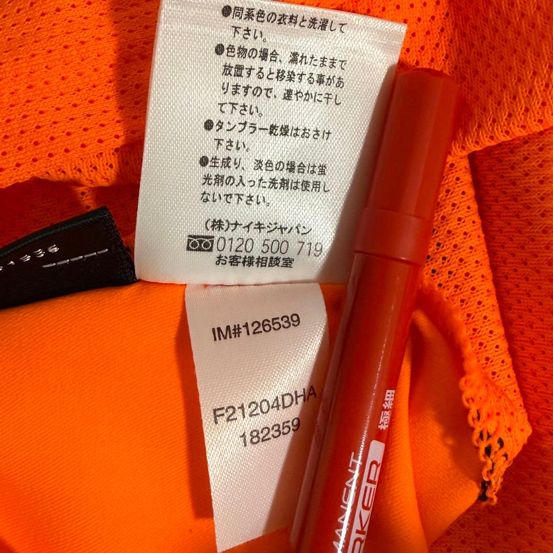 正規品 オランダ代表 02/04 VAN DER VAART ホームユニフォーム