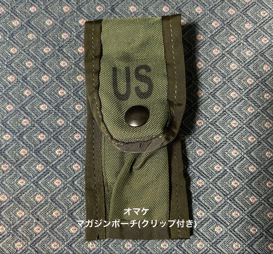 新品 未使用品　サファリランド　レッグホルスター《オマケ付き》