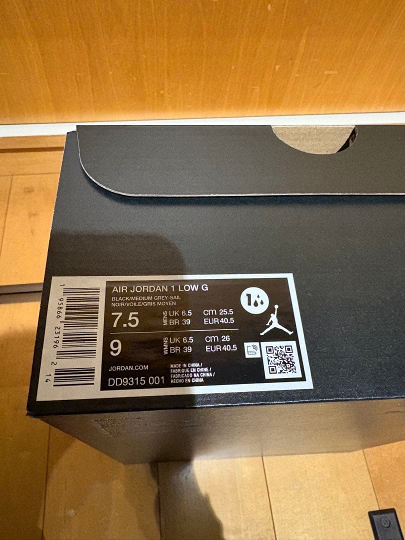 シューズ(男性用) AIR JORDAN 1 LOW SHADOW GOLF 25.5cm