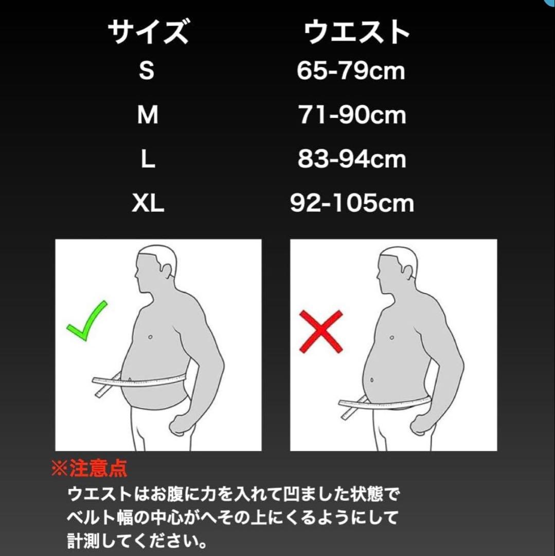 【新品未使用】本革トレーニングパワーベルト Sサイズ