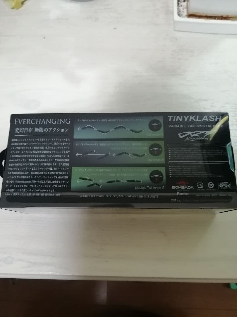新品未使用DRT タイニークラッシュTOKYO ANGLERS MAYDAY