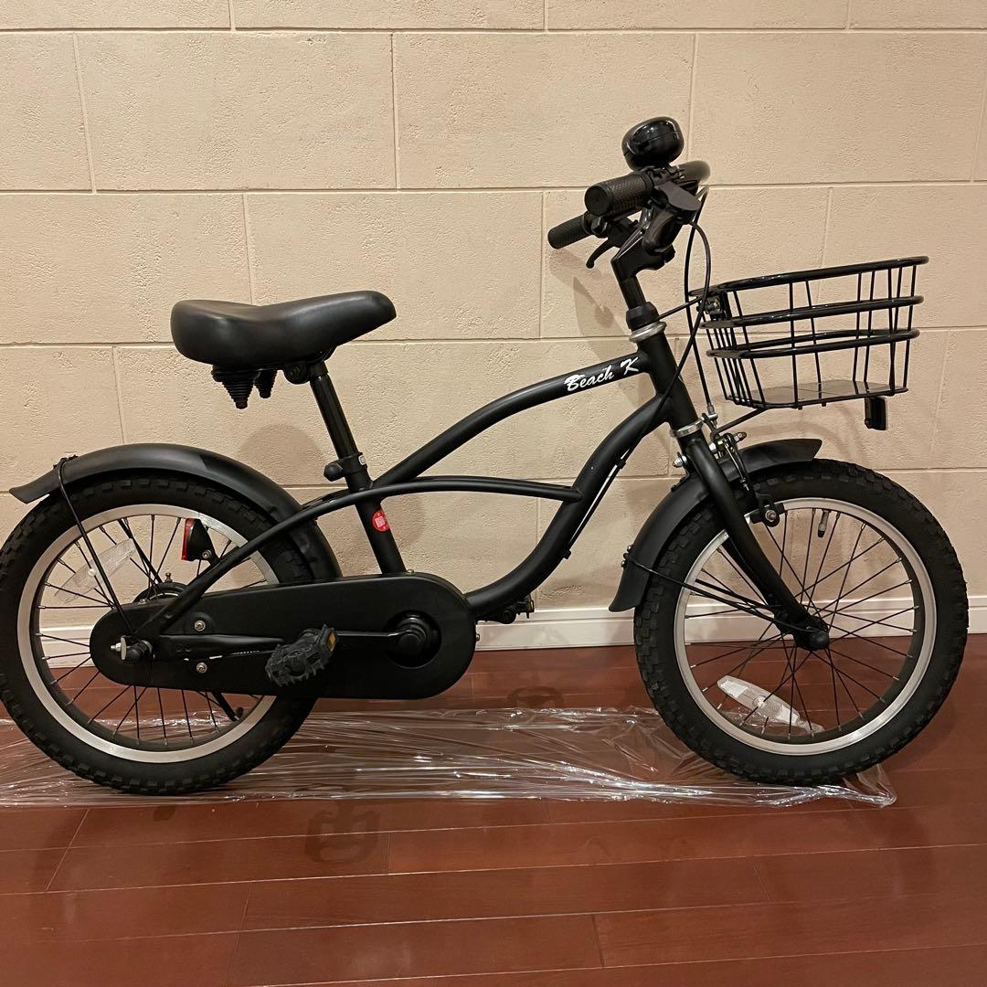 【たのメル便・送料込み】子供用 自転車 C.Dream ビーチキッズ 16インチ