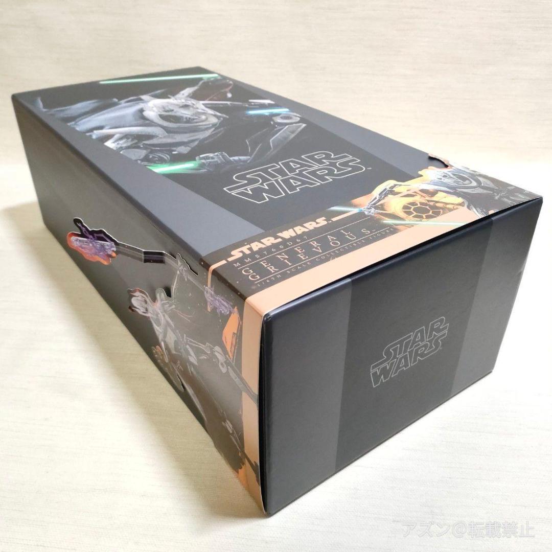 ムービー・マスターピースDIECAST グリーヴァス将軍 1/6 スター・ウォー