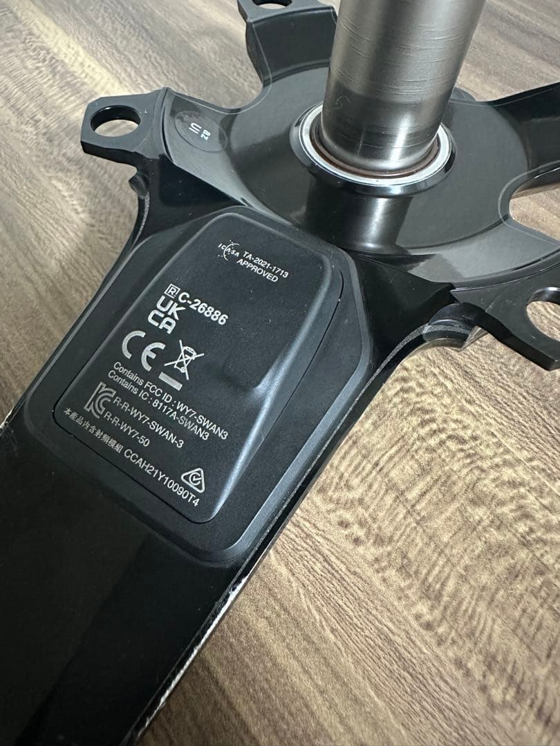 DURA-ACE FC-R9200-Pパワーメータークランクアーム 170mm