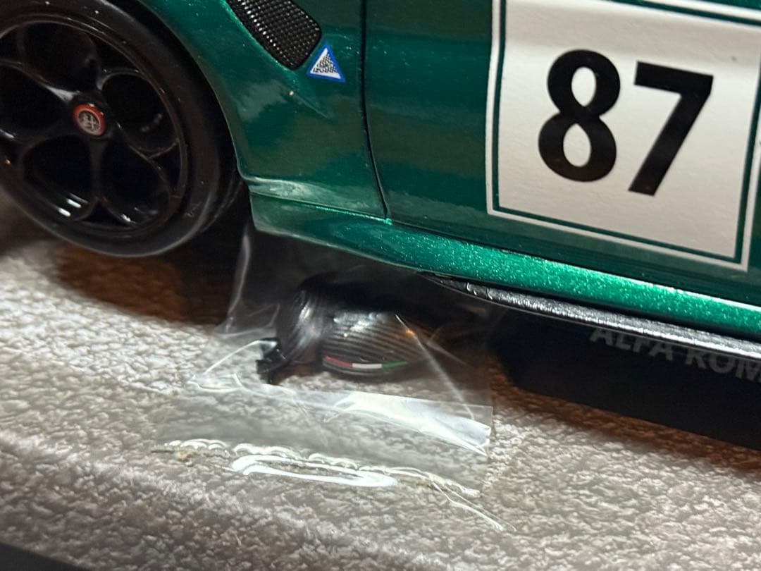 ソリド ALFAROMEO GIULIA GTAm