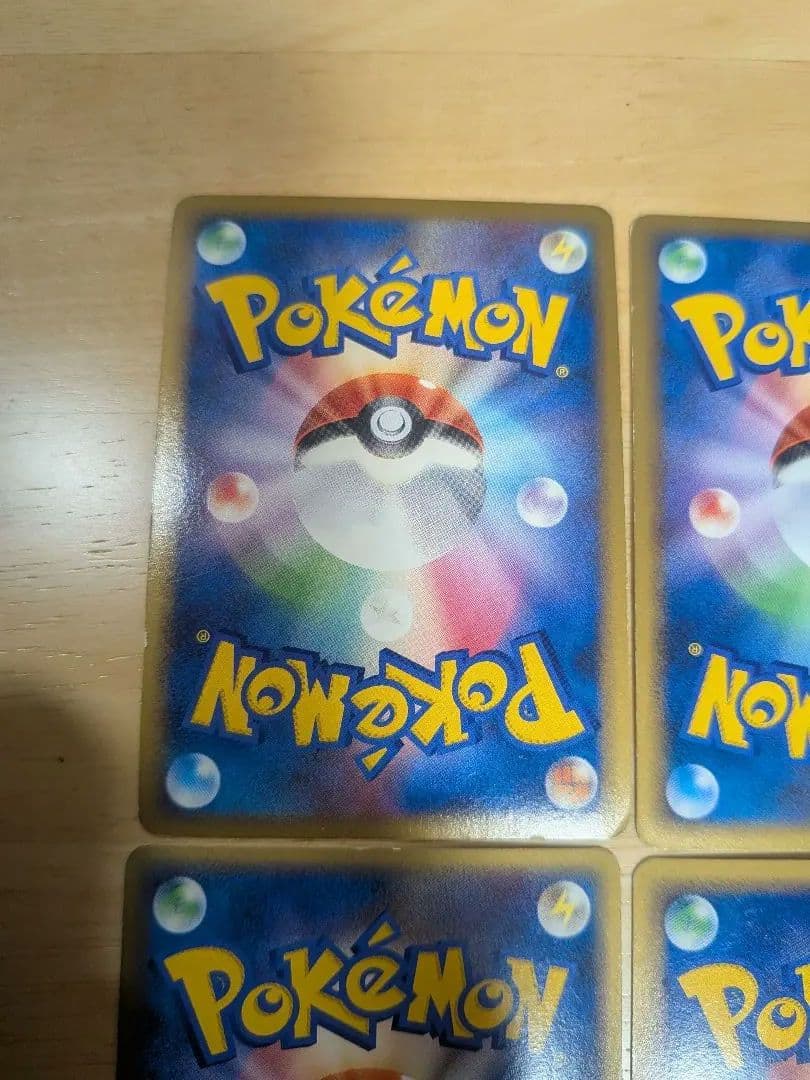 ポケモンカードゲーム プロモーションカード6枚セット