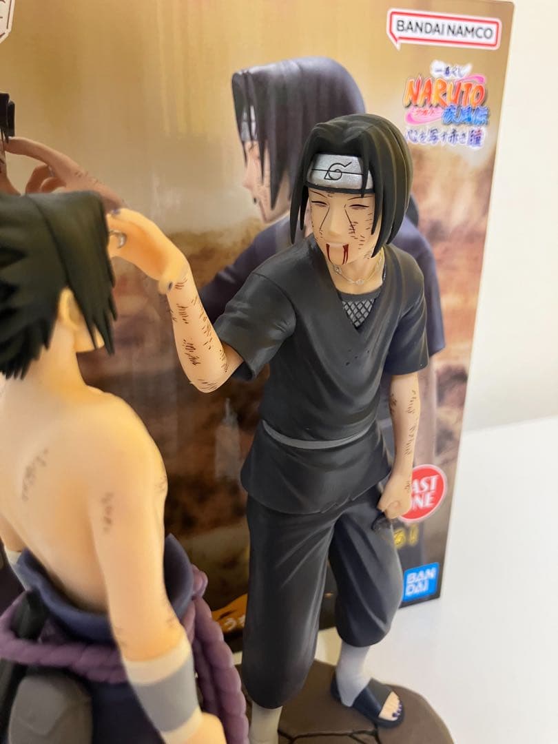 一番くじ　NARUTO ナルト　疾風伝うちはサスケ&うちはイタチ　ラストワン