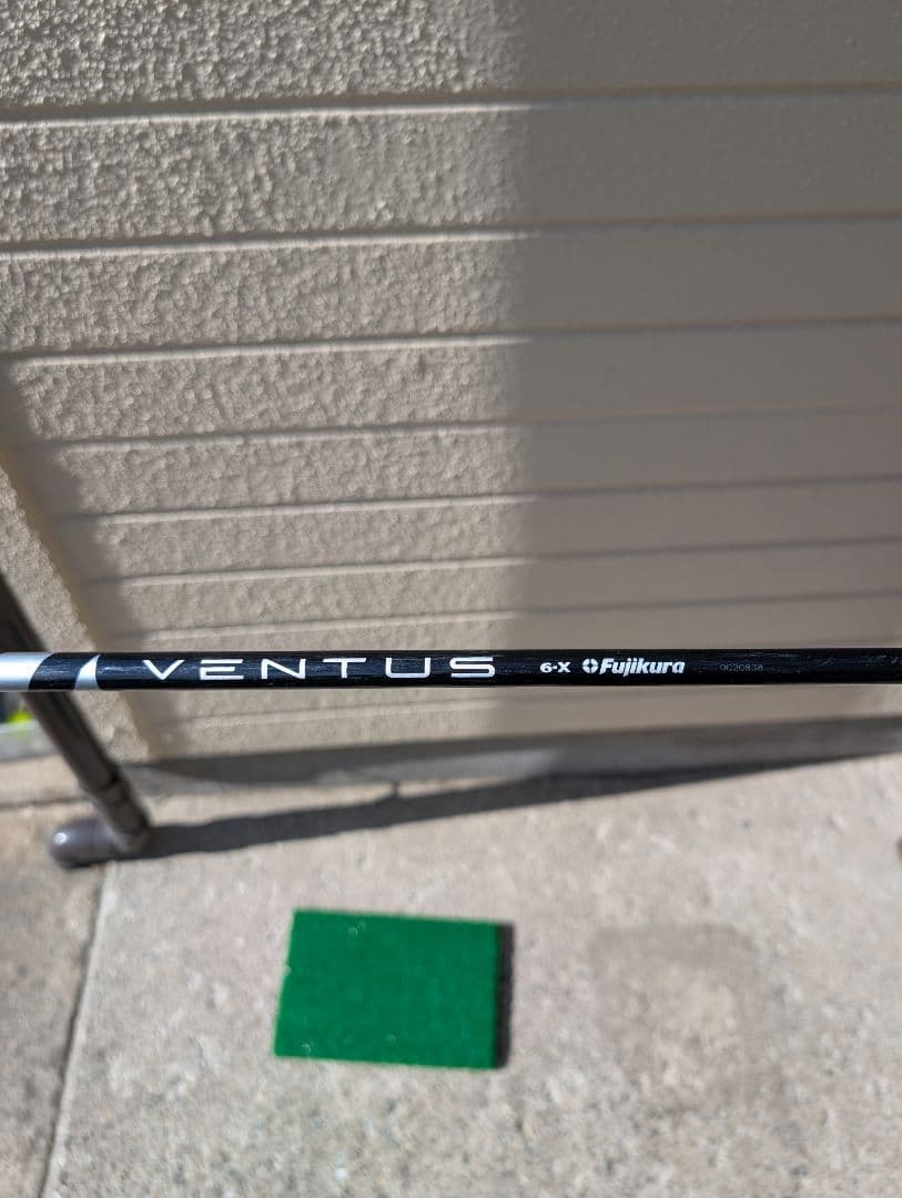 ベンタス３本のみ