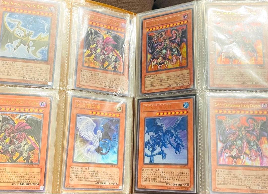 遊戯王 カードセット