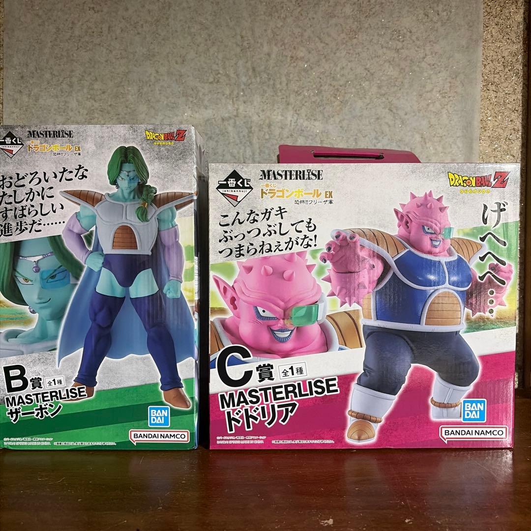 一番くじ　ドラゴンボールex 恐怖フリーザ軍ザーボン　ドドリア