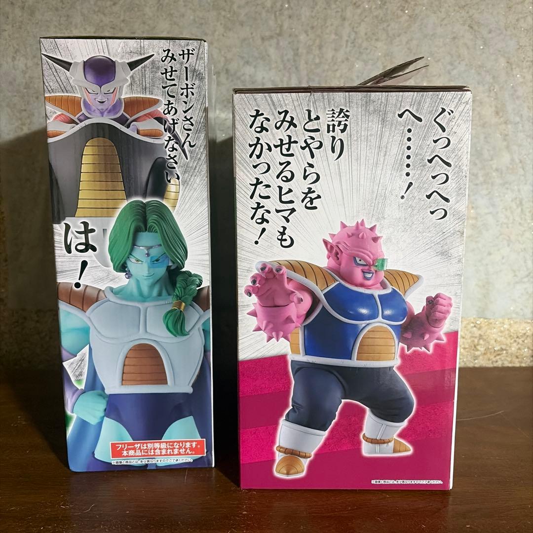 一番くじ　ドラゴンボールex 恐怖フリーザ軍ザーボン　ドドリア