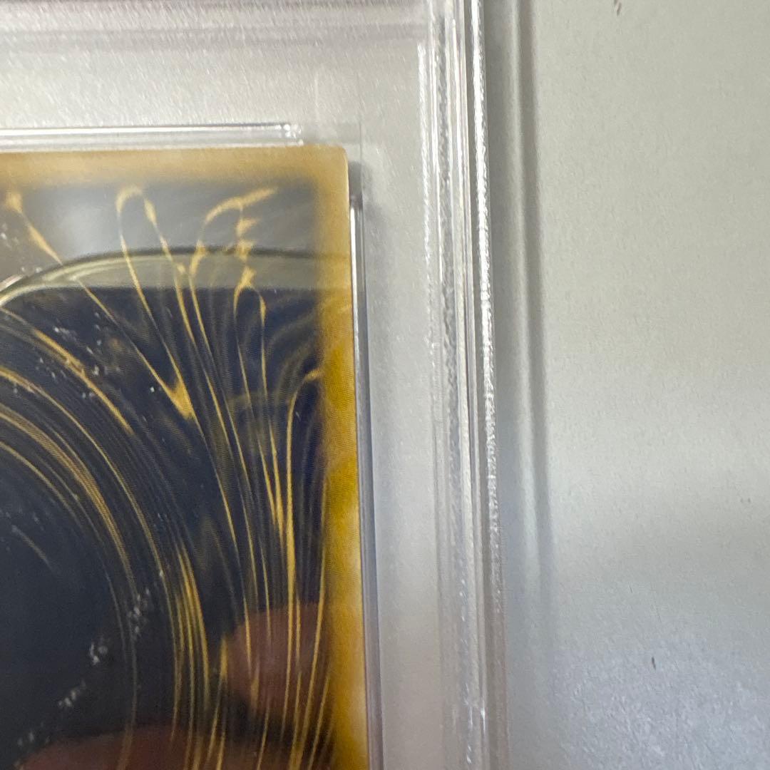 あ*こ様 遊戯王　ラーの翼神竜　シークレット　G4-03 PSA9