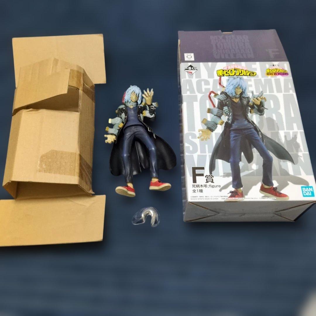[特価]まとめ売り 一番くじ 僕のヒーローアカデミア ヒーローVSヴィラン