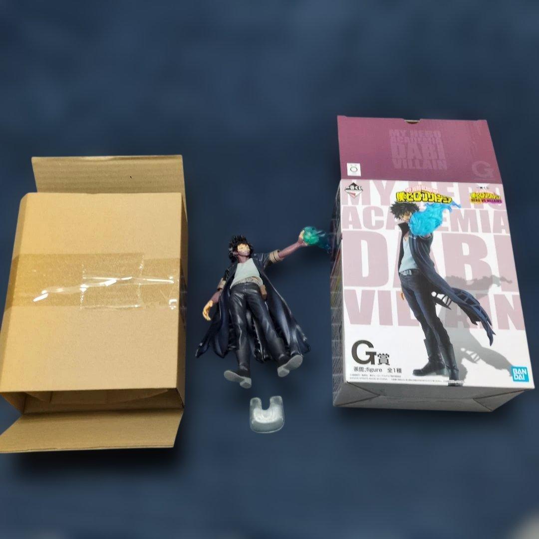 [特価]まとめ売り 一番くじ 僕のヒーローアカデミア ヒーローVSヴィラン