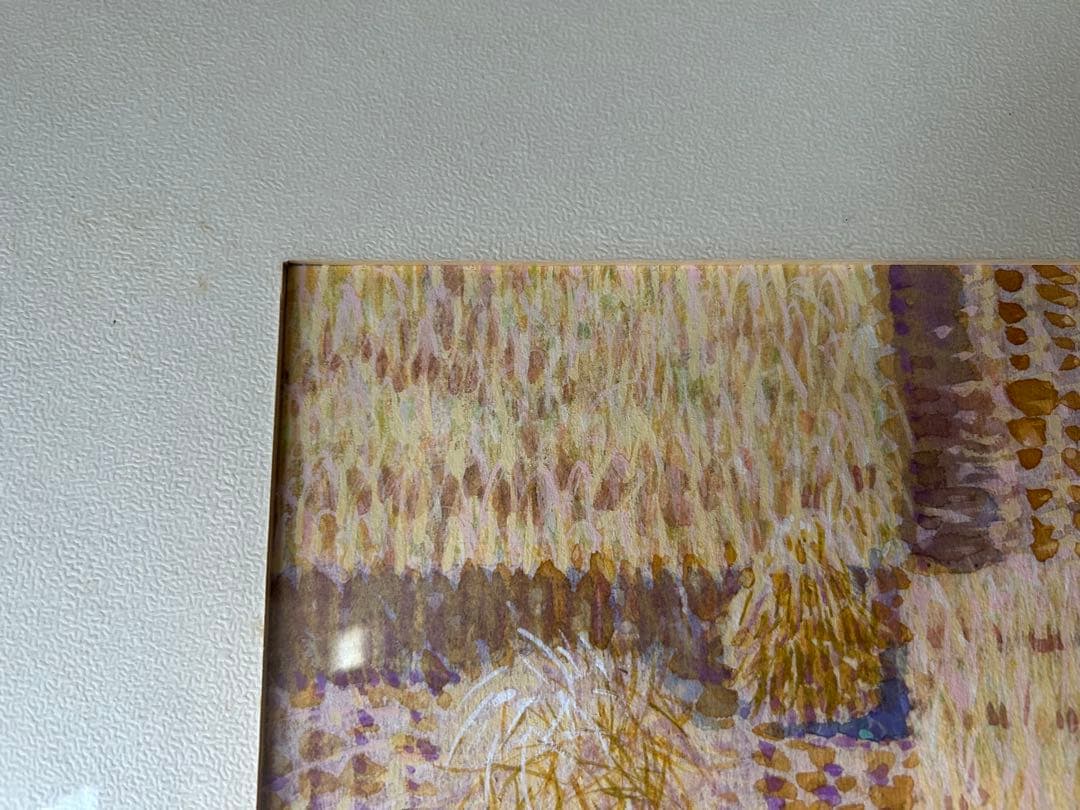 水彩画 吉川三伸「収穫期(A)」
