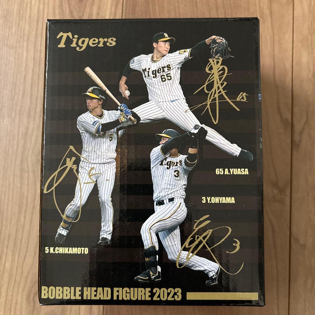 Tigers ボブルヘッドフィギュア 2023 大山選手