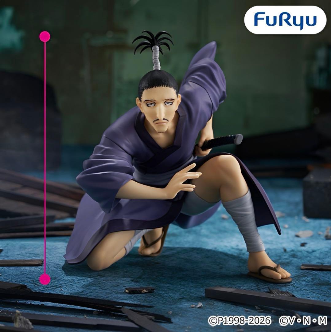 HUNTER×HUNTER ぬーどるストッパー ノブナガ 12個セット