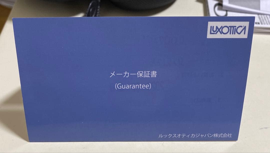 オークリースポーツサングラス