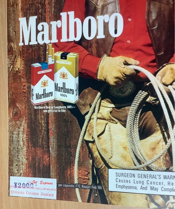 MLB 80年代 オールスターゲーム オフィシャルプログラム 5冊セット
