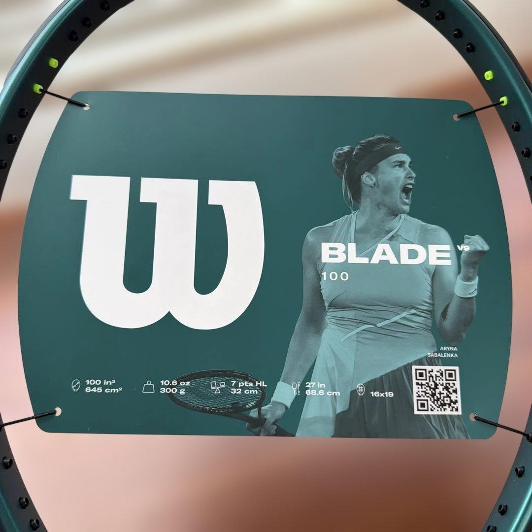 Wilson テニスラケット BLADE 100 V9 WR151511U