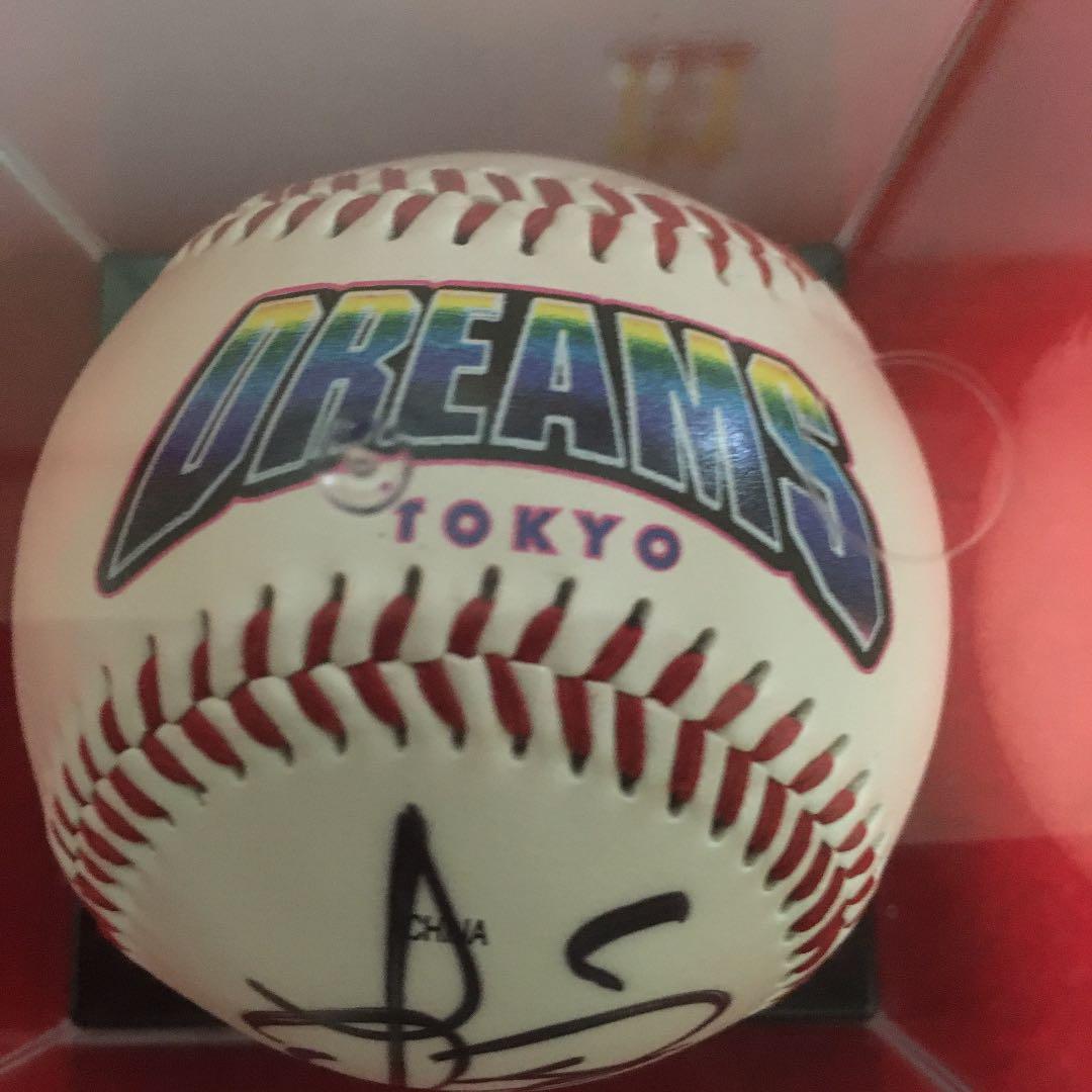 マスターズリーグ　サインボール4個セット　川藤、村上、藤波、松沼