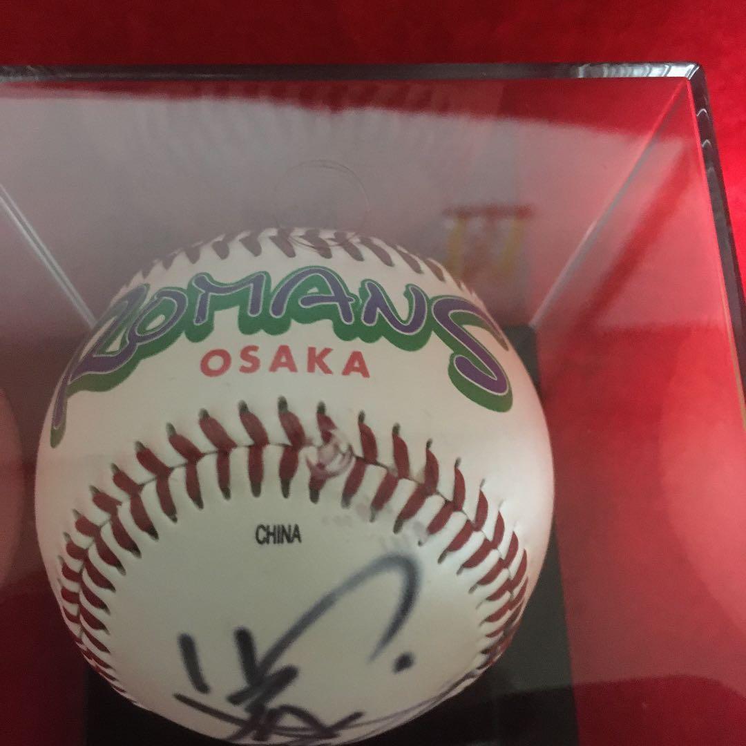 マスターズリーグ　サインボール4個セット　川藤、村上、藤波、松沼