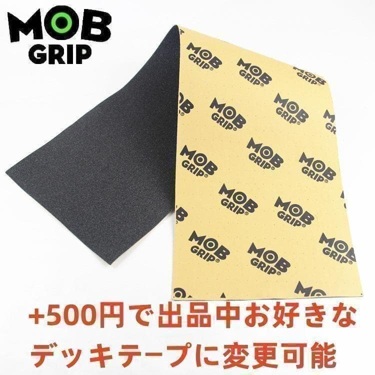 INDYチタン合金トラック同等品使用　ZERO　ゼロ　8.0コンプリート