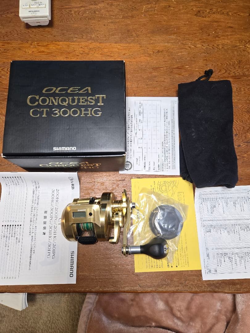 SHIMANO OCEA CONQUEST CT 300HG新品未使用品