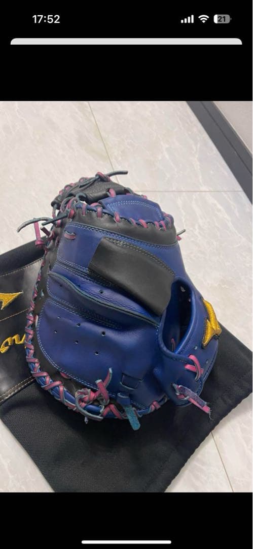 Mizuno 硬式オーダーミット