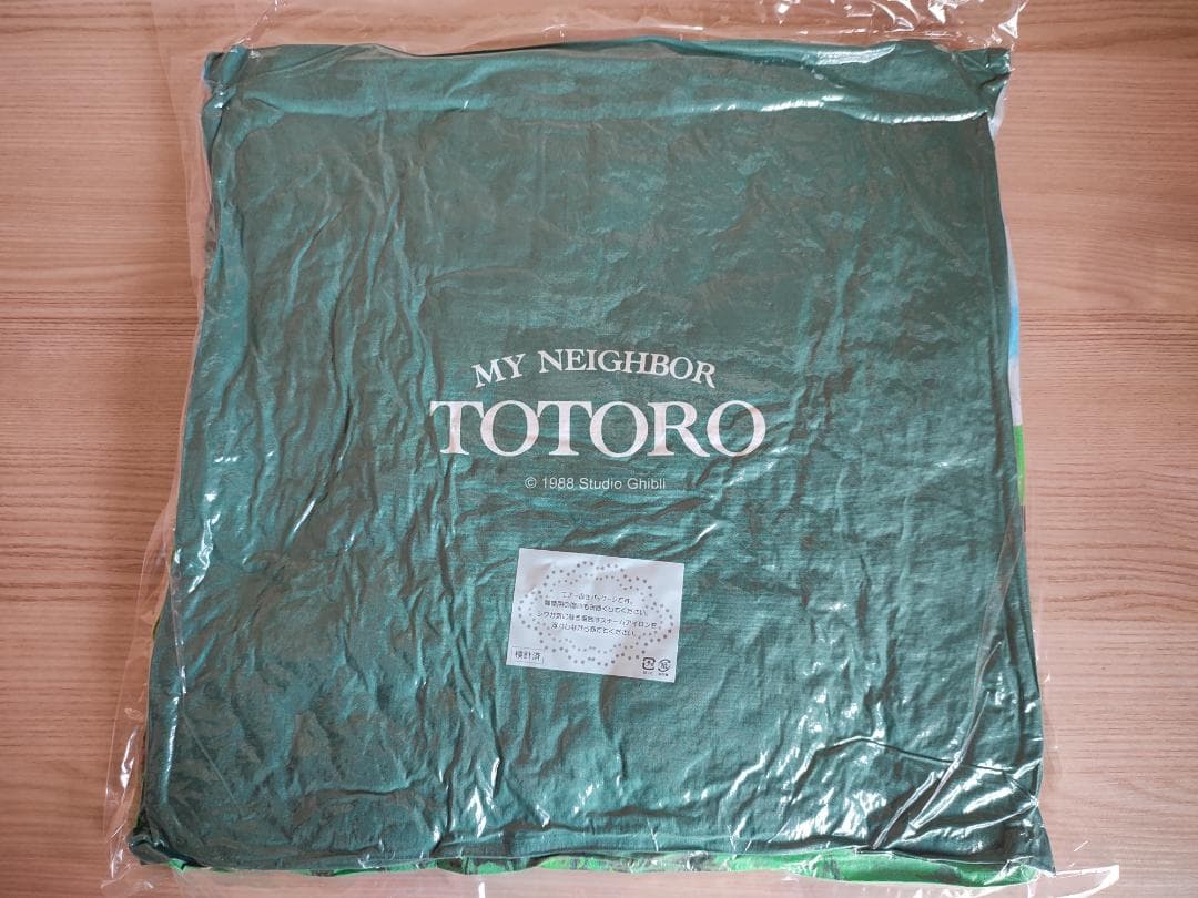 トトロ　枕　クッション　ジブリ展　日本製