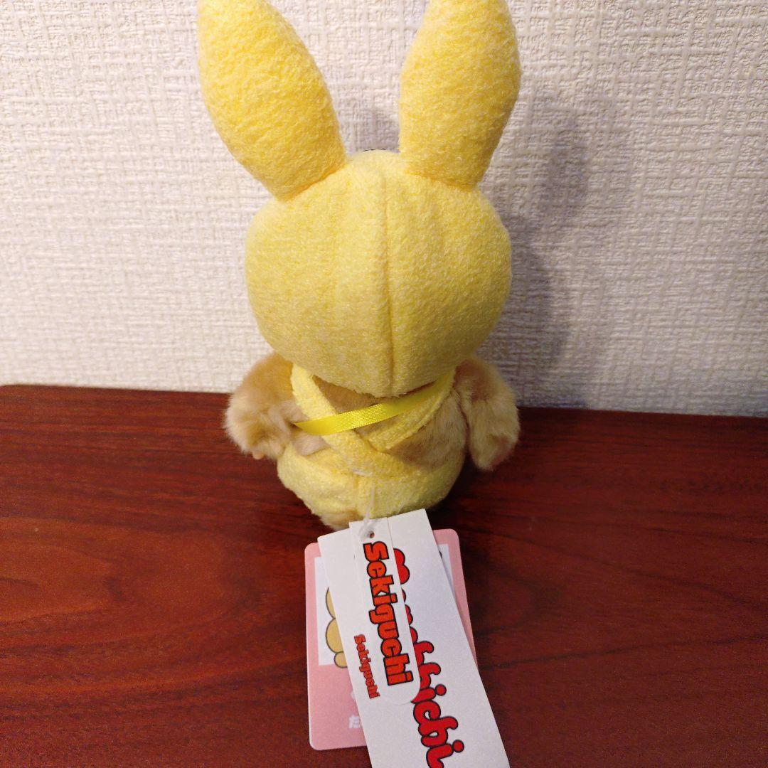新品未使用　モンチッチ ラビやん Sサイズ
