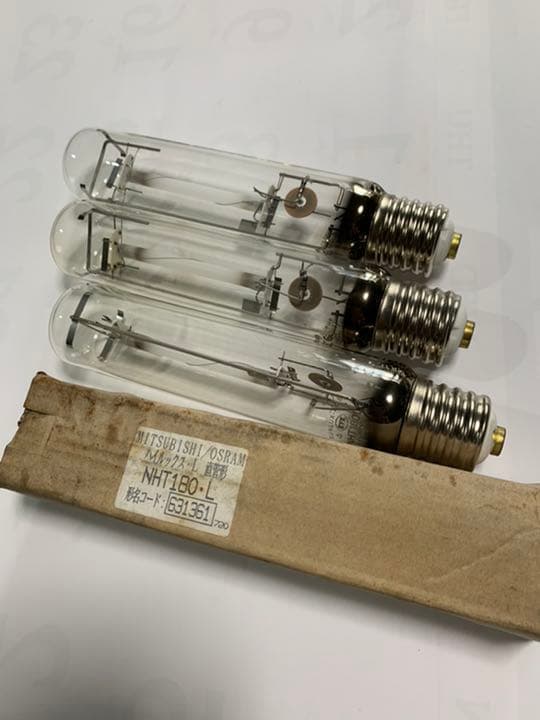 高圧ナトリュウム灯　　電球NHT180・Ｌ