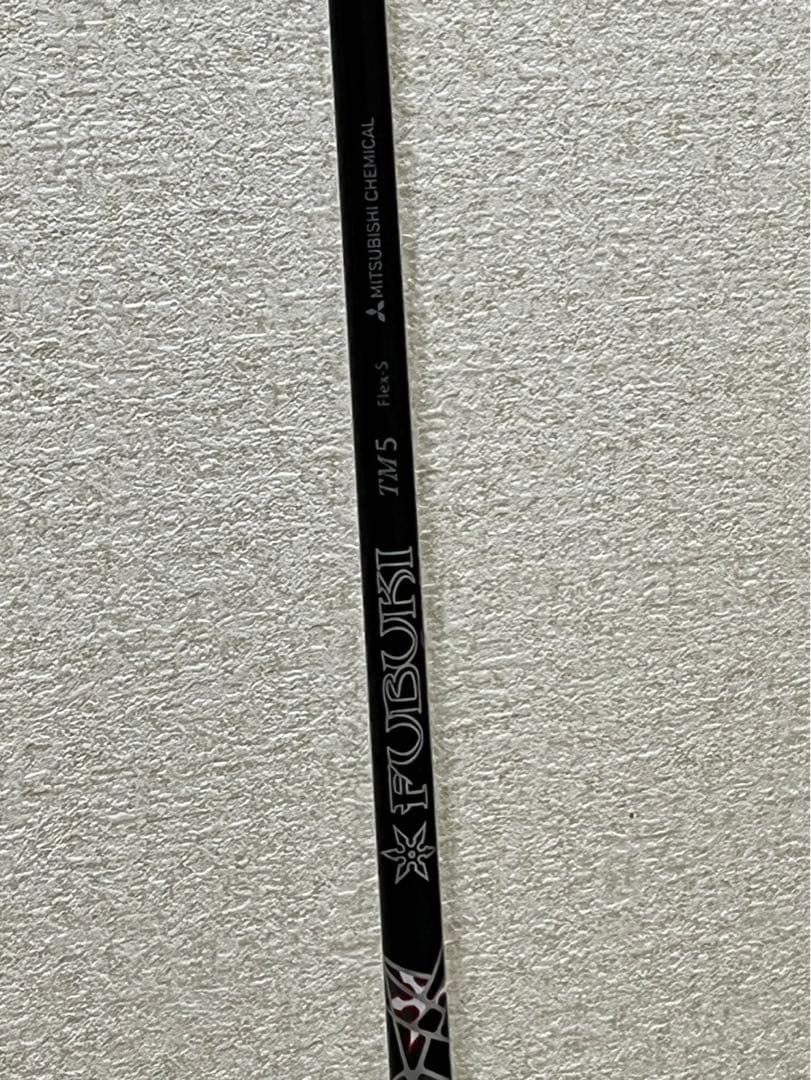 テーラーメイドドライバー用シャフト FUBUKI TM5 Flex-S