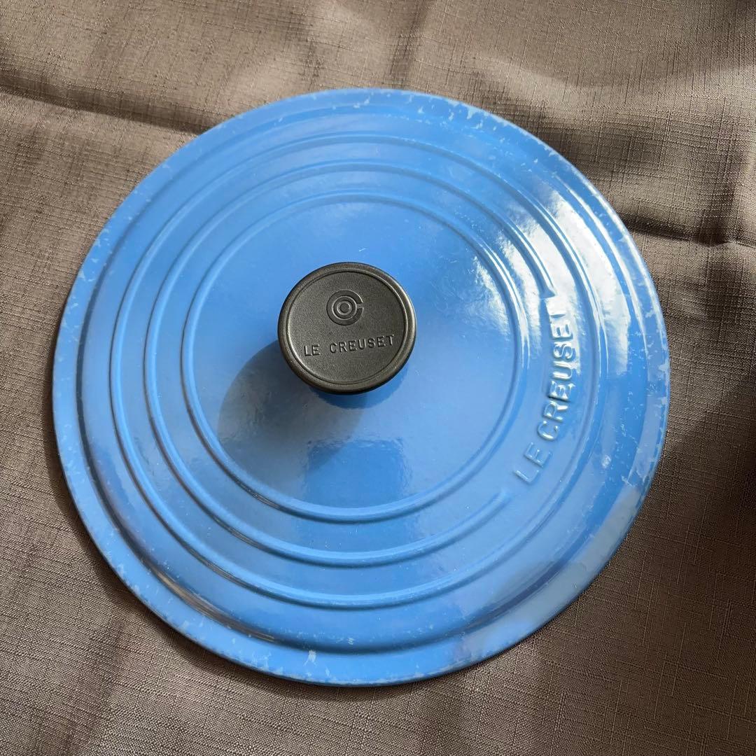 LE CREUSET 両手鍋 26cm レア旧ブルー