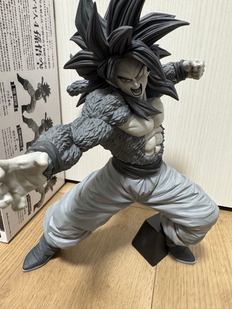 BWFC smsp スーパーサイヤ人4孫悟空　03 モノトーン