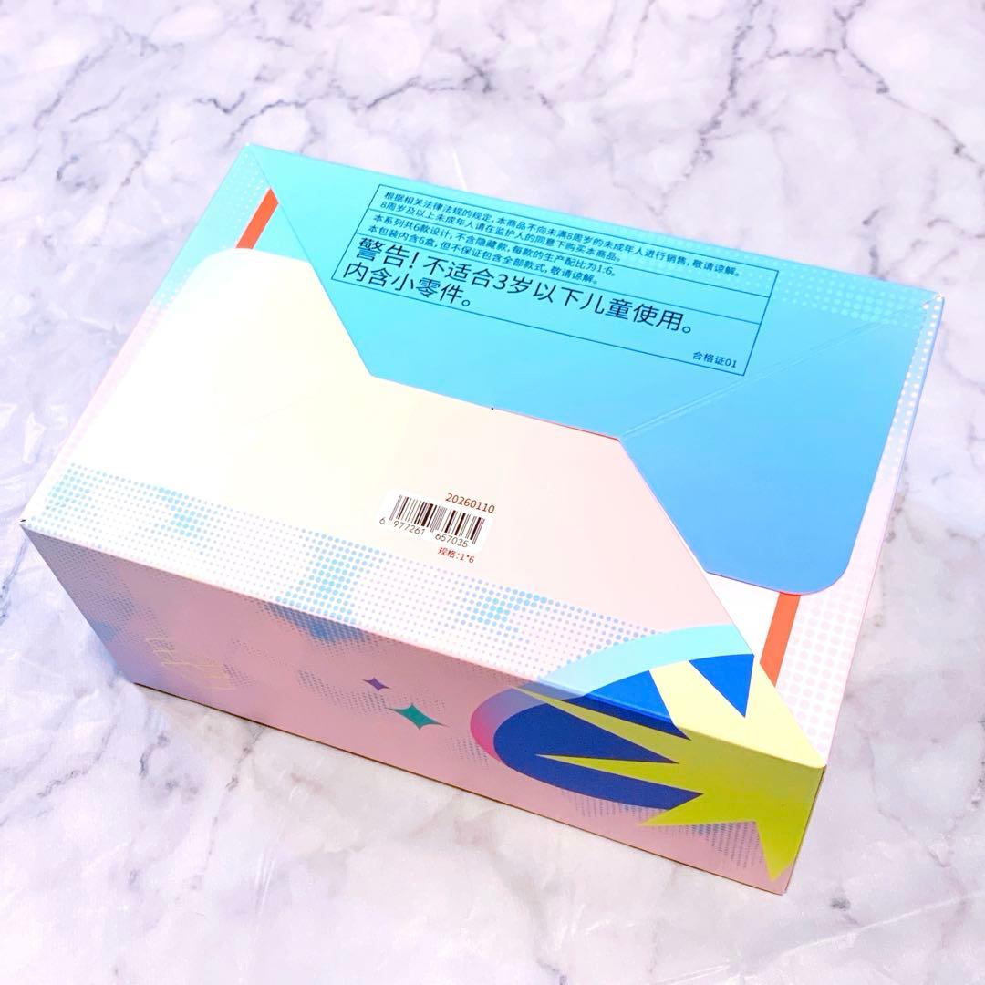 銀魂 チビ ちびぐるみ パジャマ フルセット BOX 銀時 土方 中国限定
