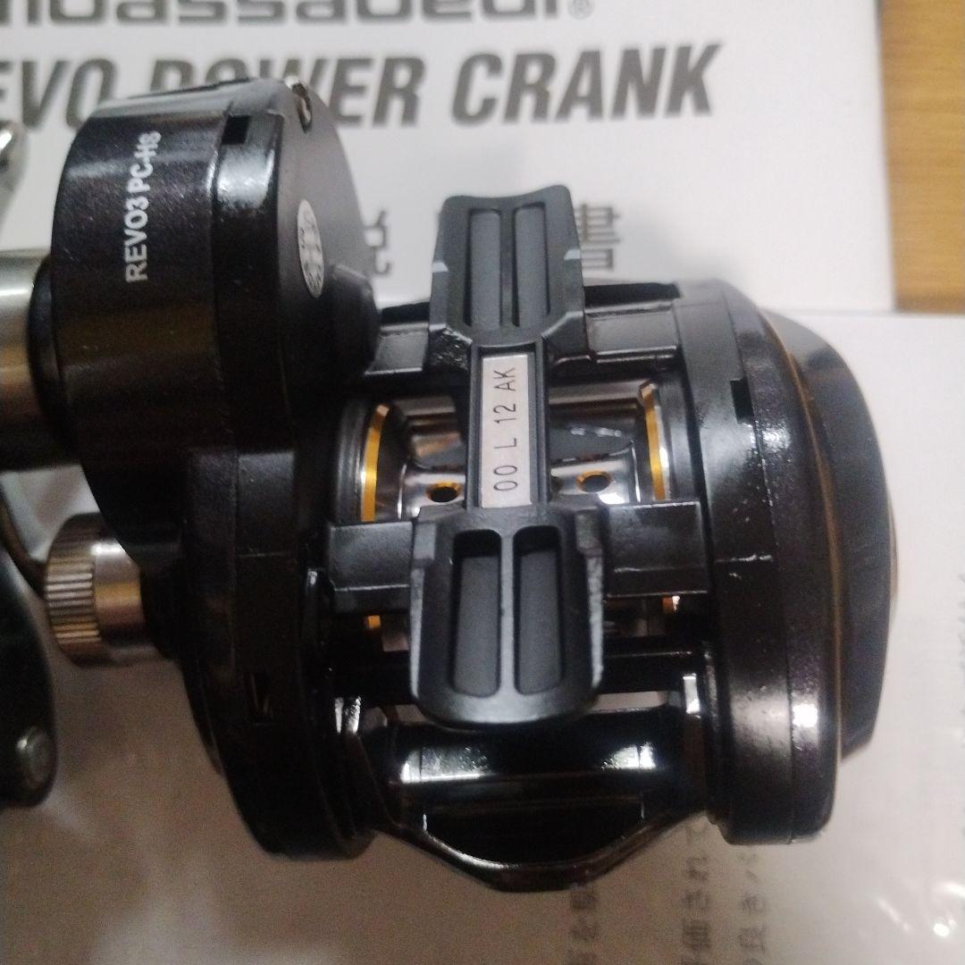 アブガルシア REVO POWERCRANK6
