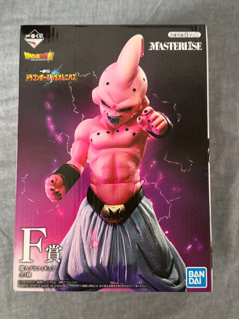 ドラゴンボール 一番くじ F賞 魔人ブウ フィギュア VSオムニバス 新品未開封