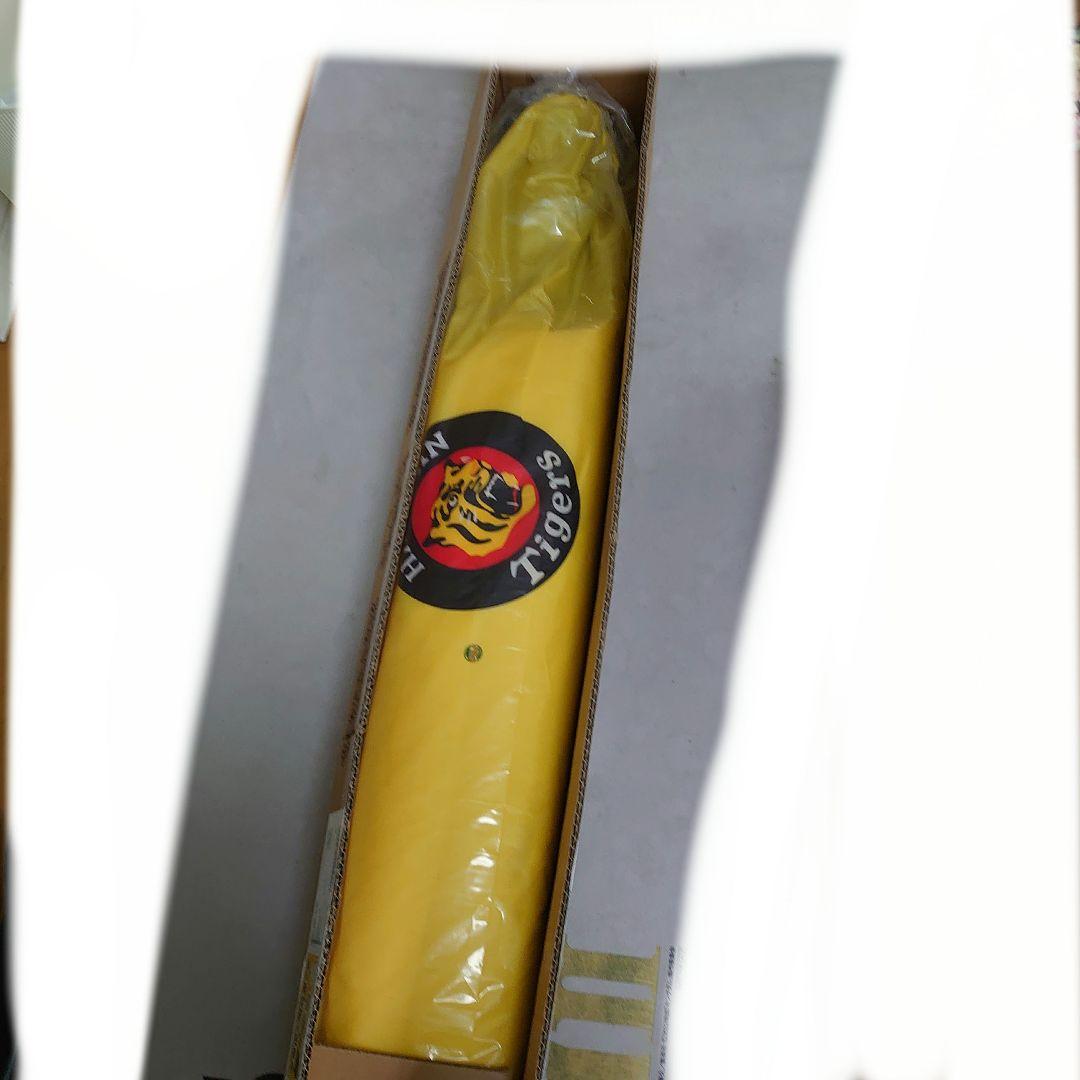 バタフライチェア