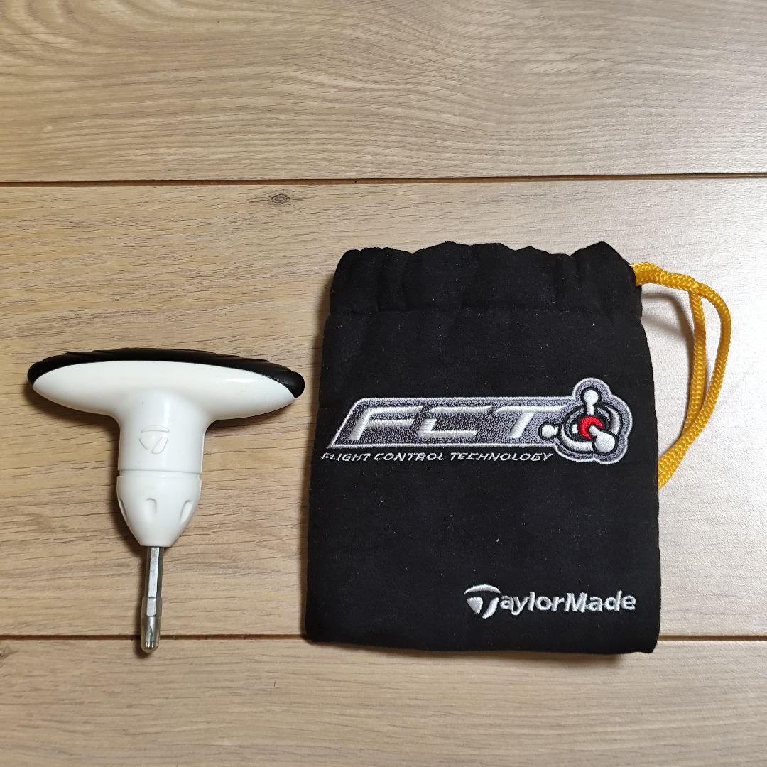 【100円値引き◎】ゴルフセット いろいろ 12点セット【1点売りも可能】