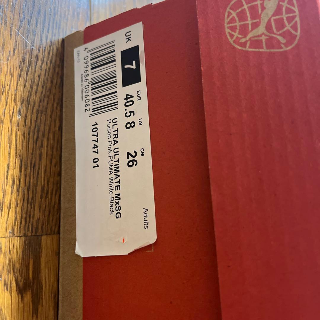 【26.0㎝】PUMA サッカースパイク　ULTRA ULTIMATE MxSG