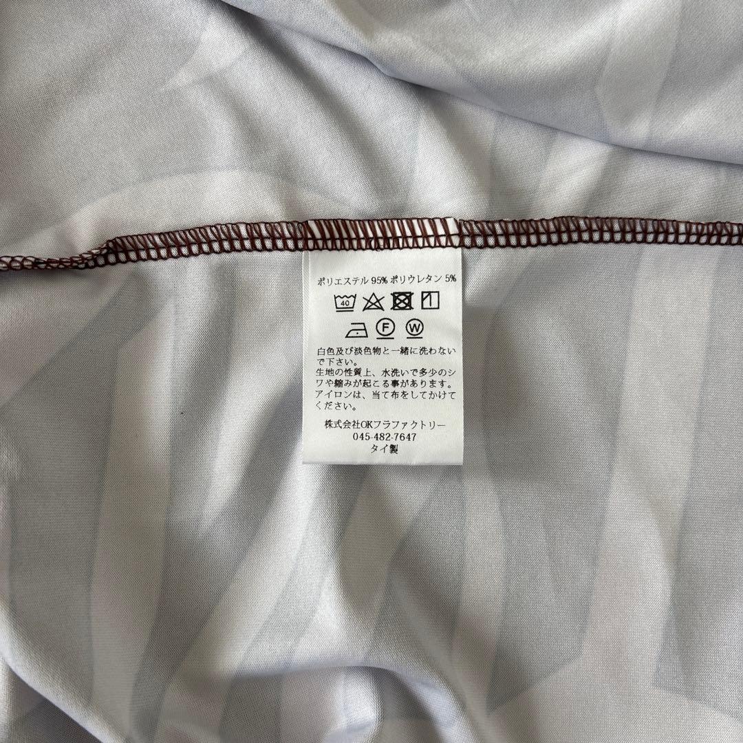ハワイアンマキシスカート☆新品未使用