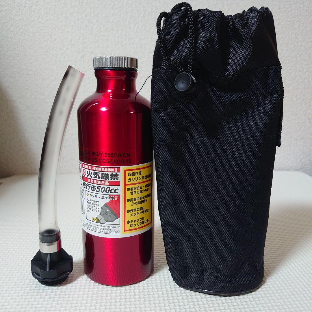 FEUERHAND/フュアーハンド ランタン 276 ジンク その他 セット