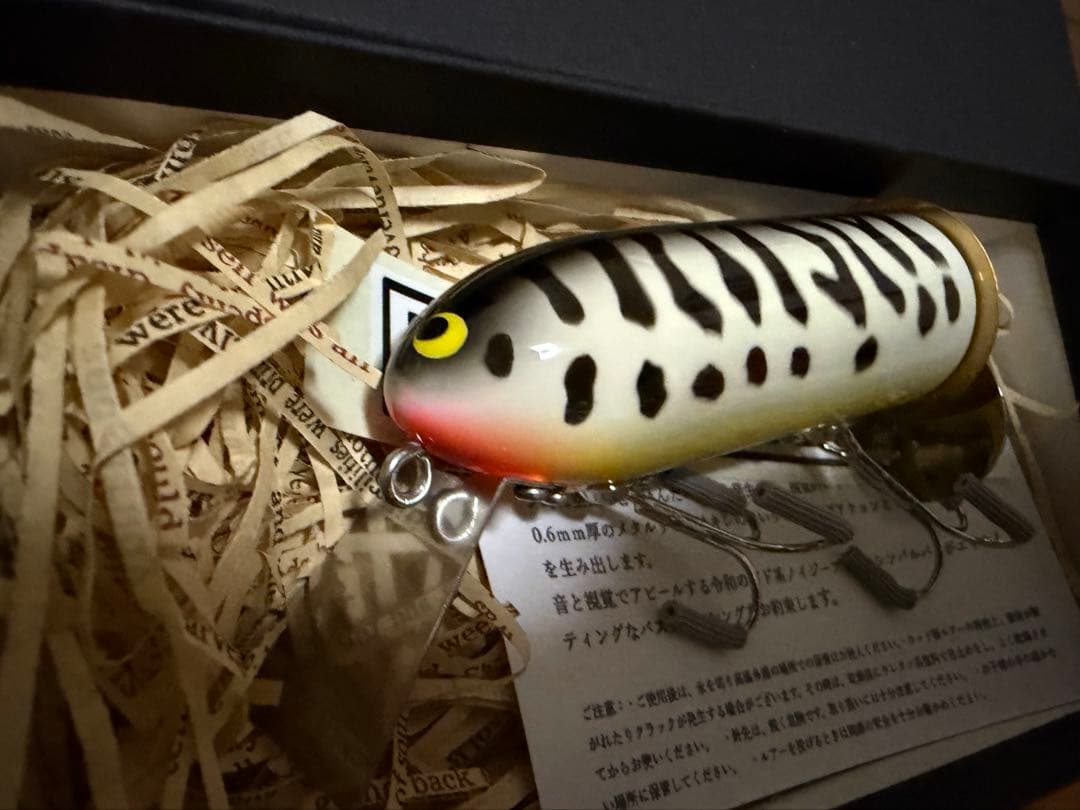 フィッシュデバイス　シンバルバド
