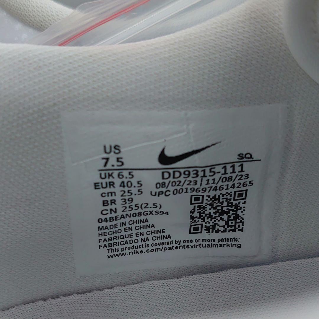 訳ありゴルフシューズ 25.5 cm AIR JORDAN1 エア ジョーダン1