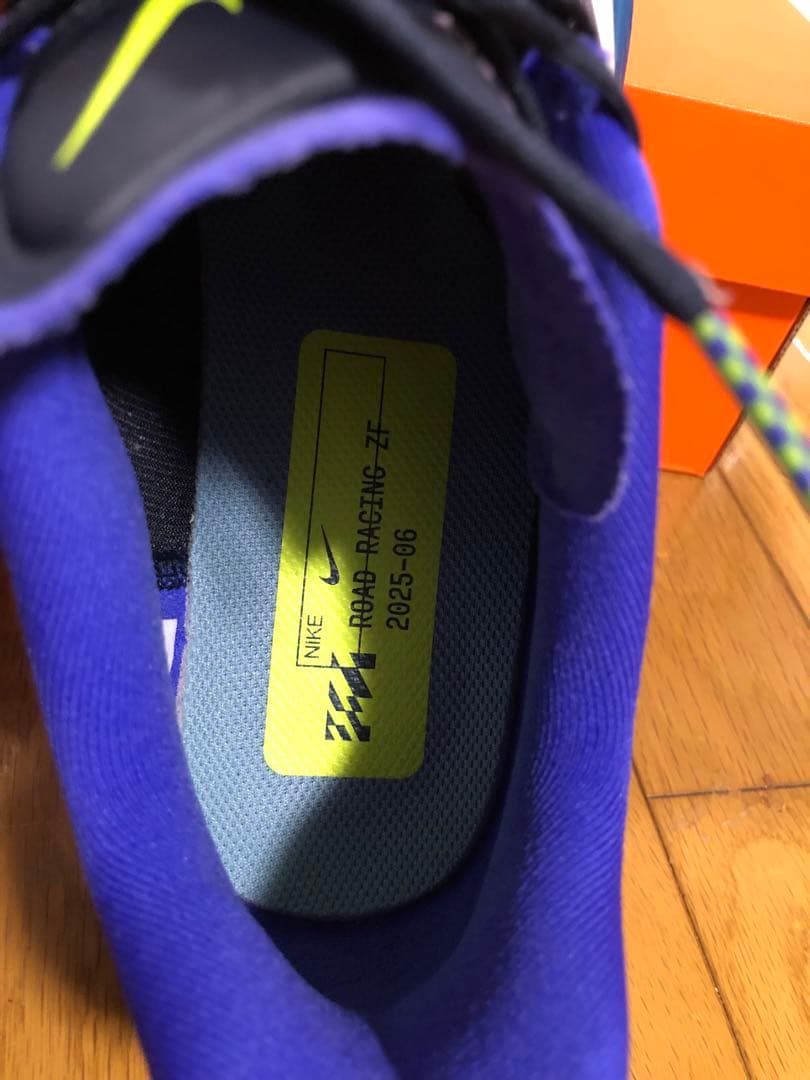 Nike　ナイキ　ズーム フライ 6　27.5ｃｍ　メンズ