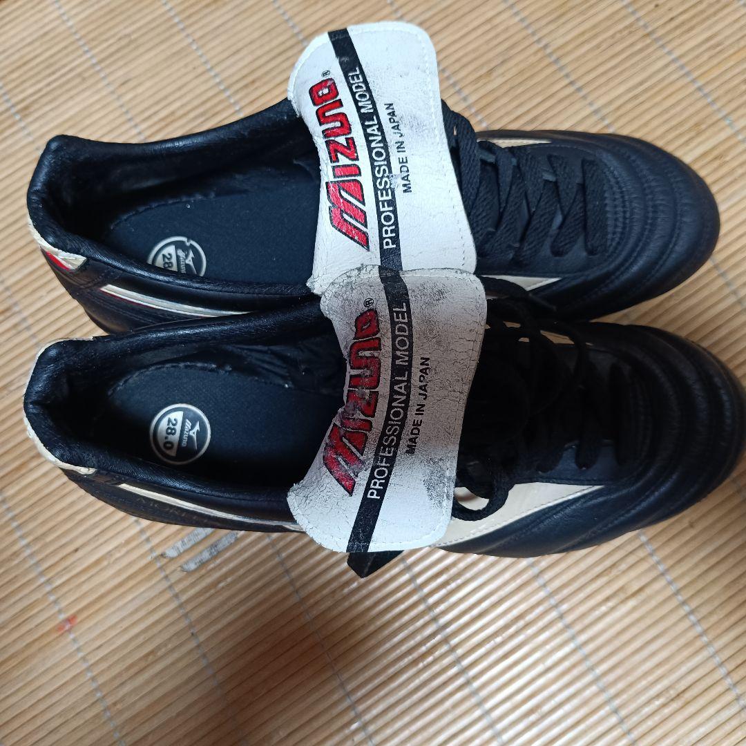 MIZUNO MORELIA トレーニングシューズ モレリア 28 CM