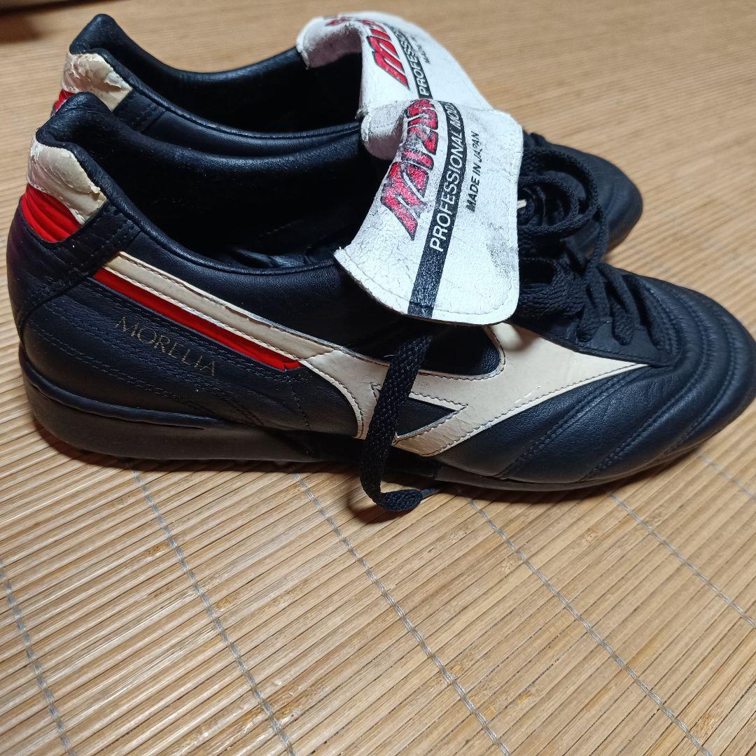 MIZUNO MORELIA トレーニングシューズ モレリア 28 CM