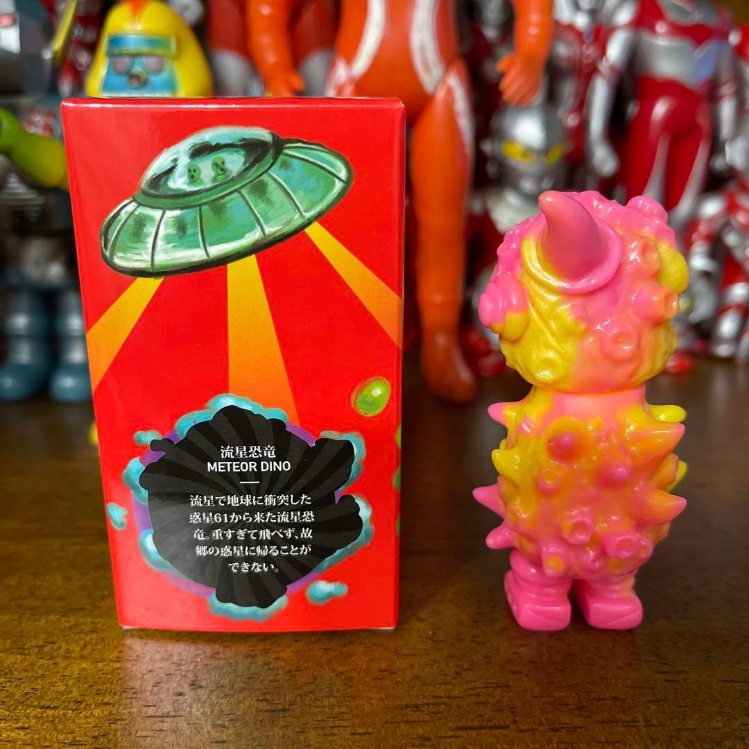 TRASH TALK TOYS 原子平和特撮隊　インディーズソフビ